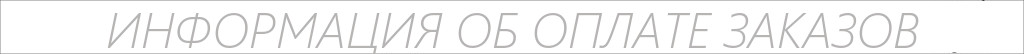 oplatavis1.jpg