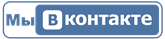 Vkontakte